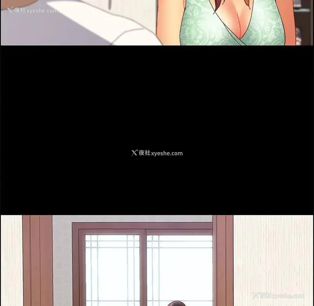 121P - 上门徒弟