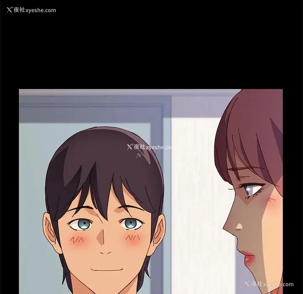 123P - 上门徒弟