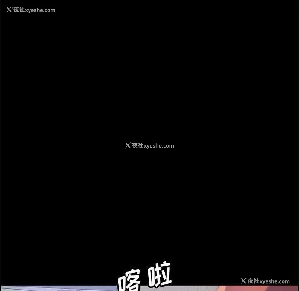 128P - 上门徒弟
