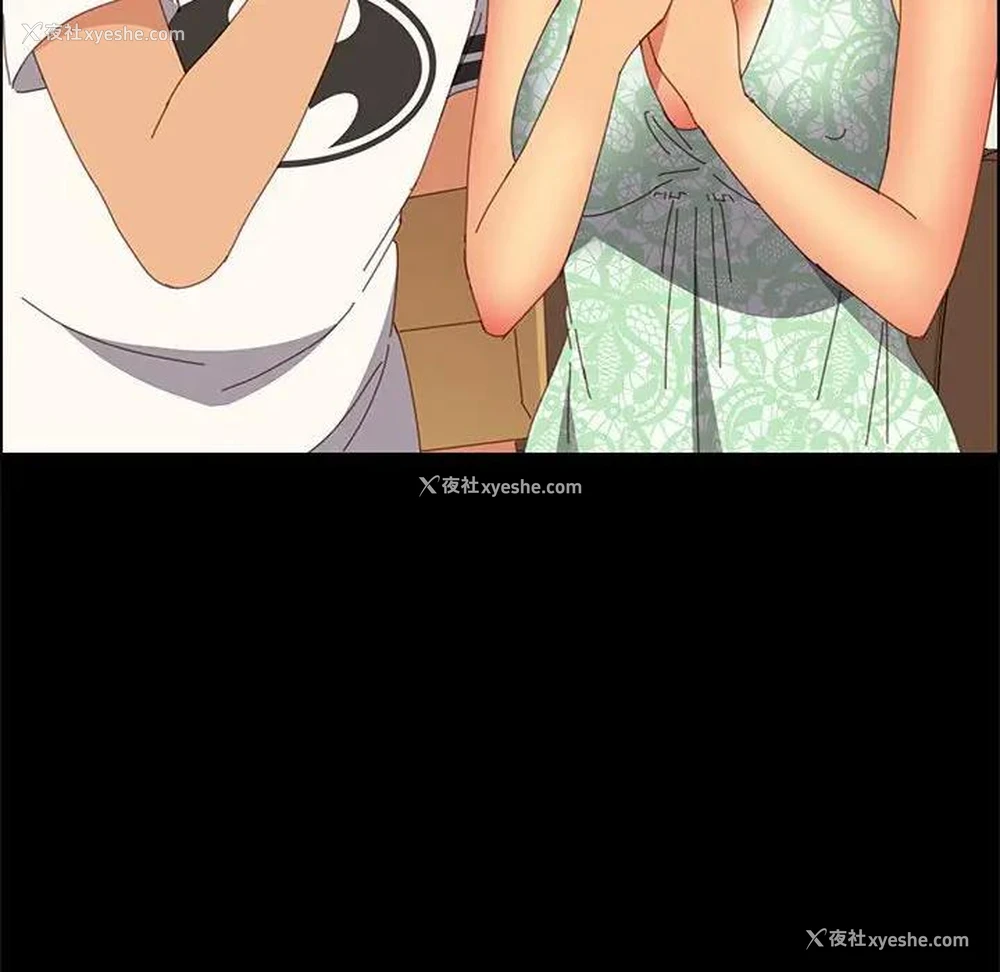 133P - 上门徒弟
