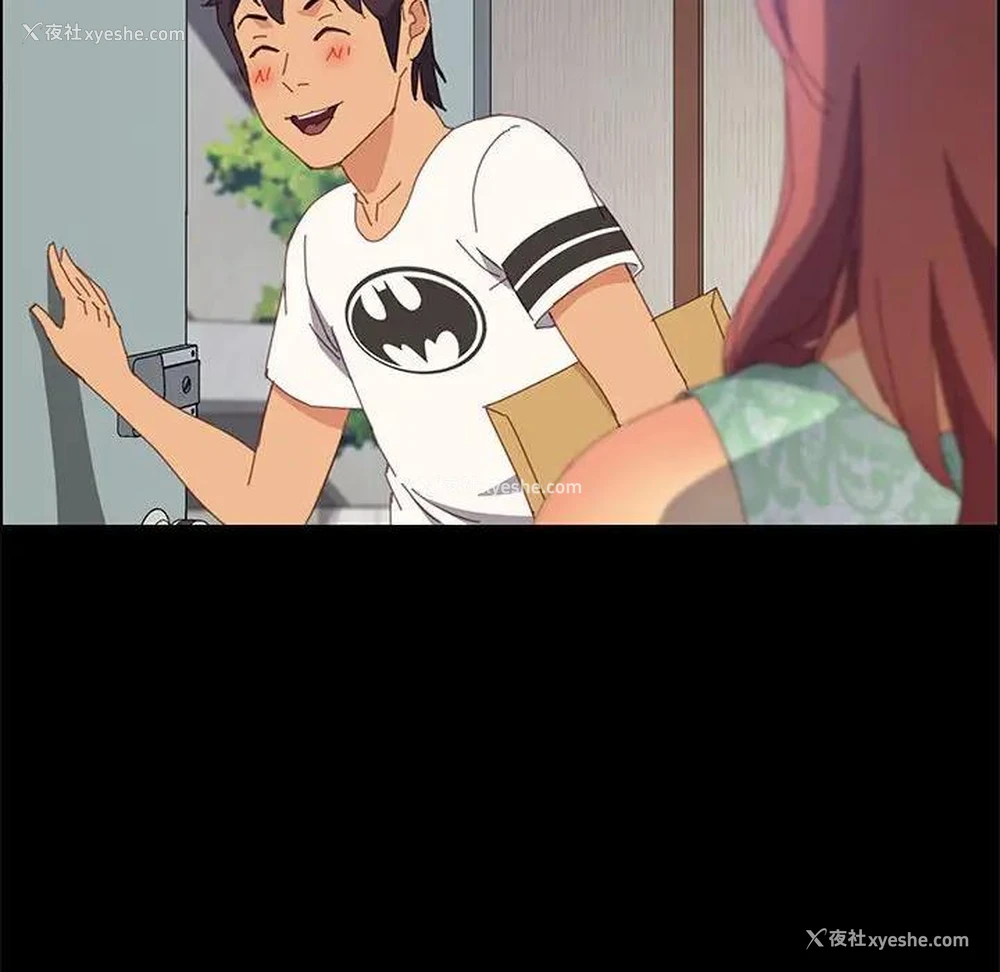 137P - 上门徒弟