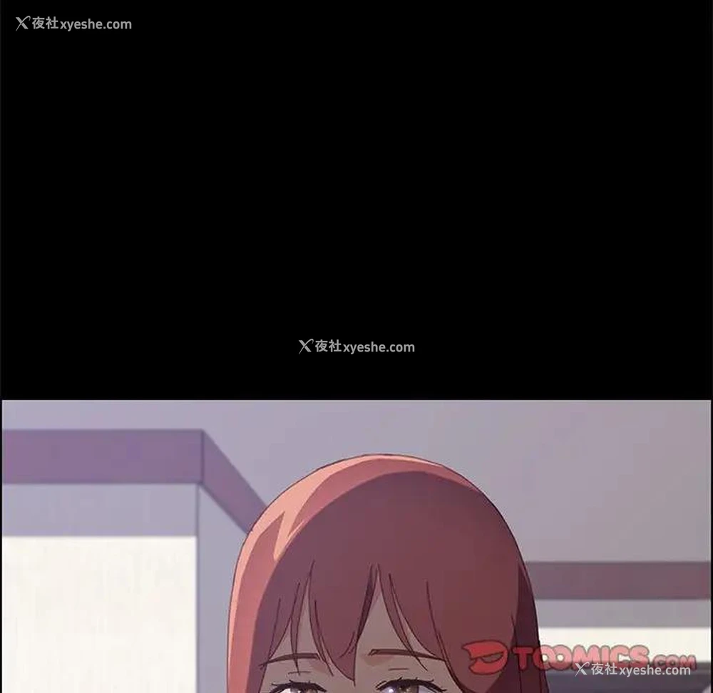 138P - 上门徒弟