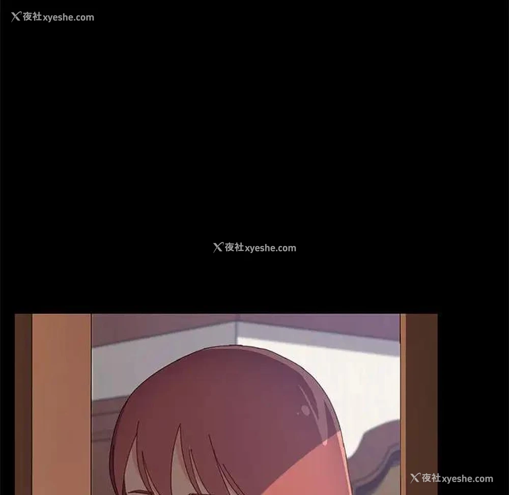 148P - 上门徒弟
