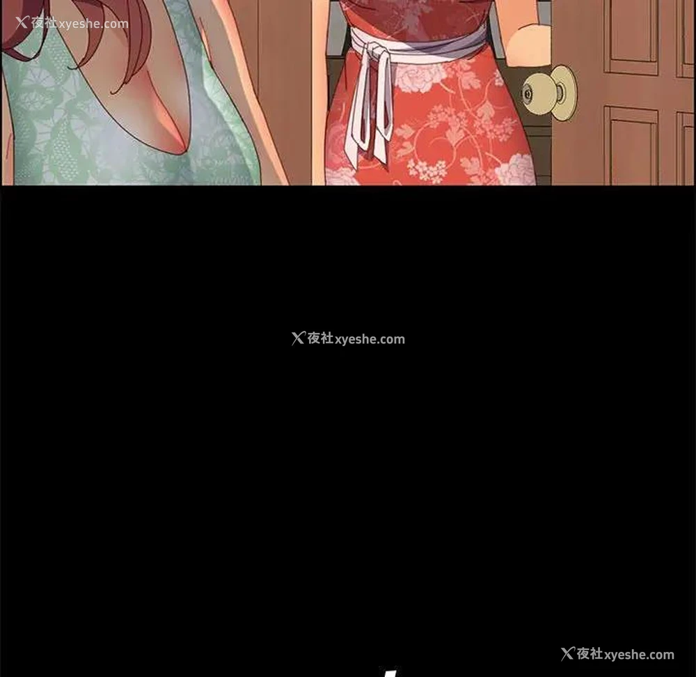 151P - 上门徒弟