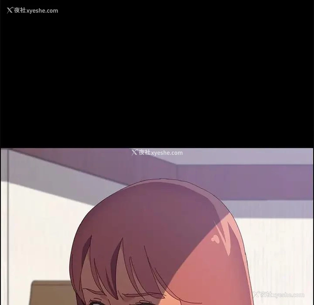153P - 上门徒弟