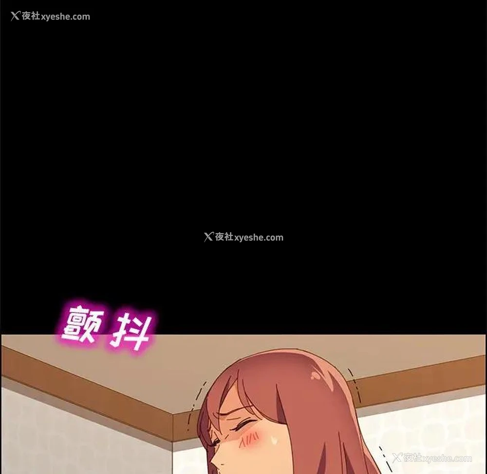 16P - 上门徒弟