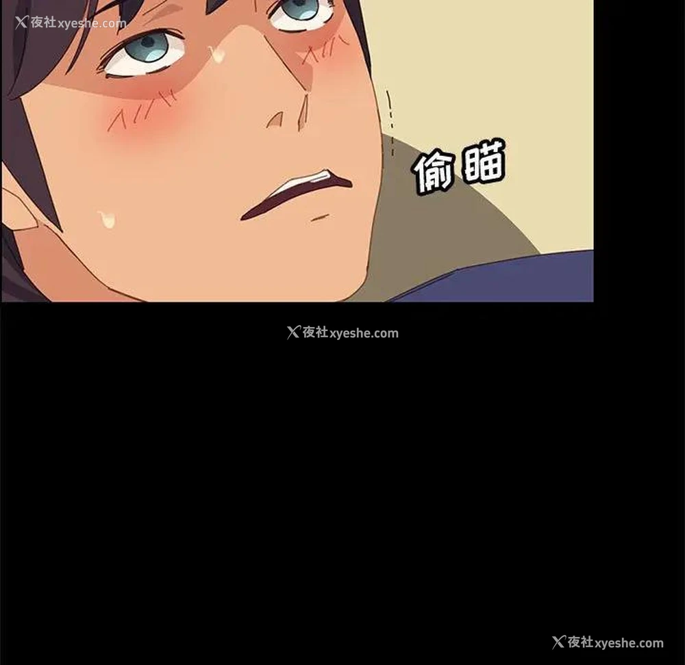 19P - 上门徒弟