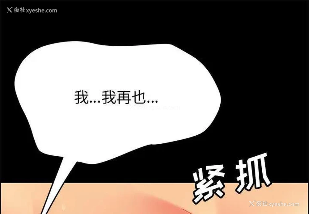 1P - 上门徒弟