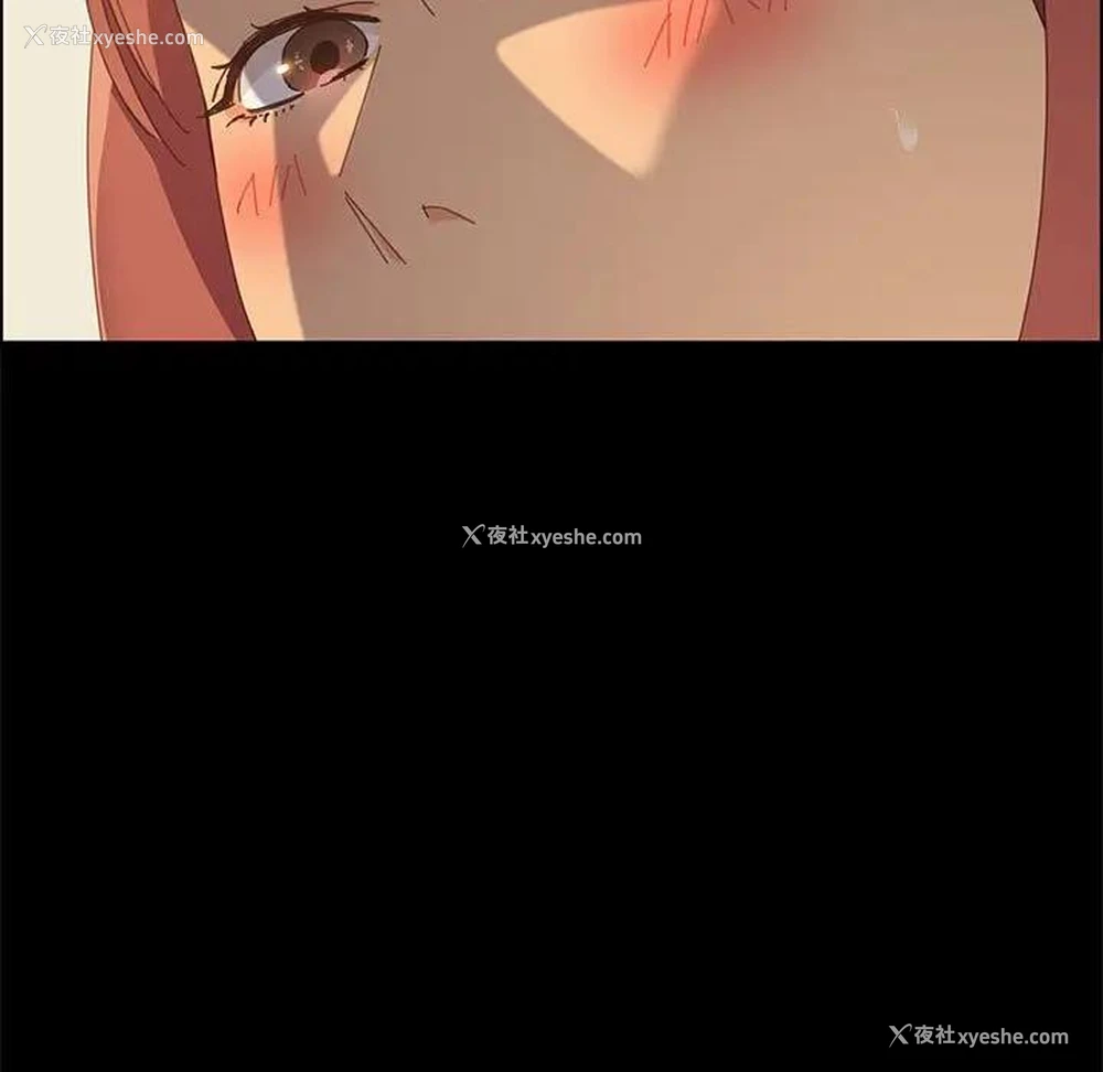 21P - 上门徒弟