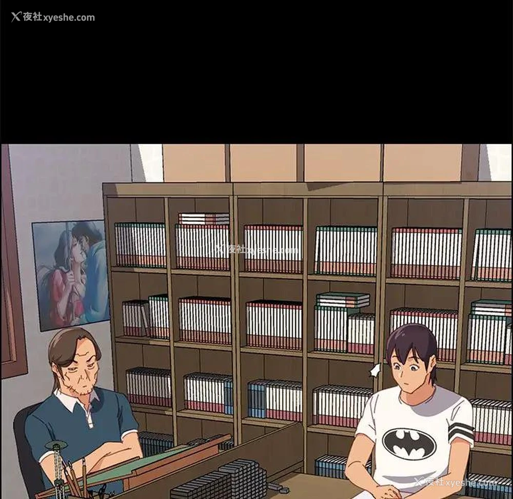 64P - 上门徒弟