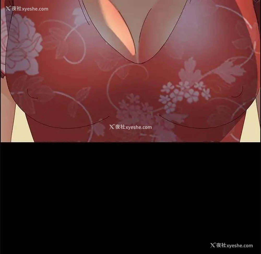 79P - 上门徒弟