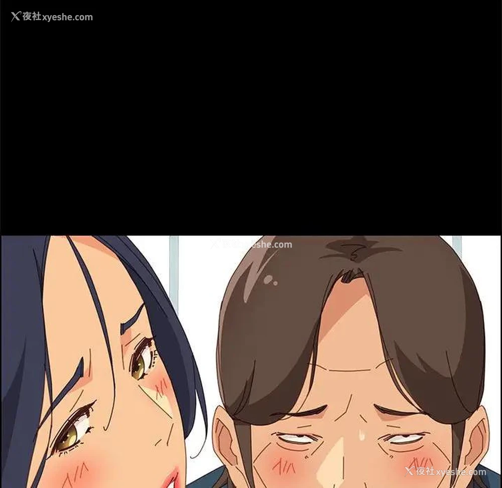 107P - 上门徒弟