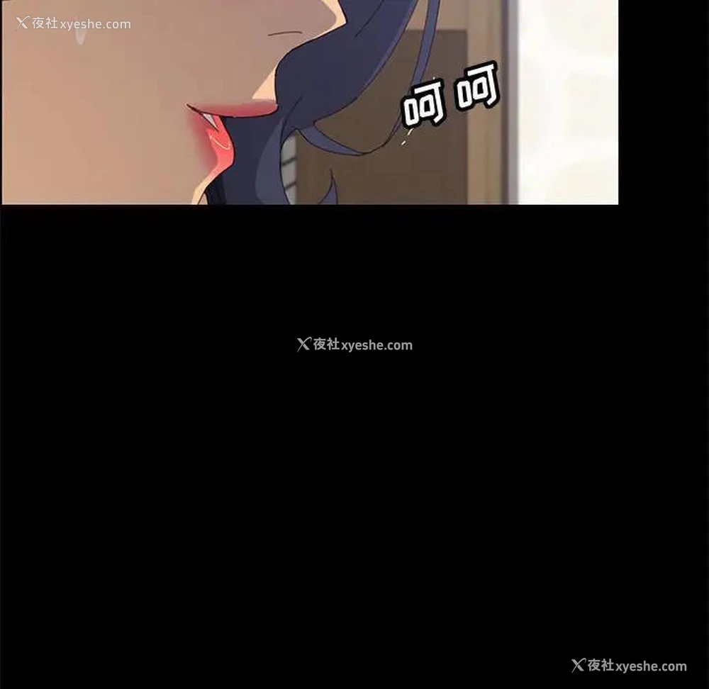 115P - 上门徒弟
