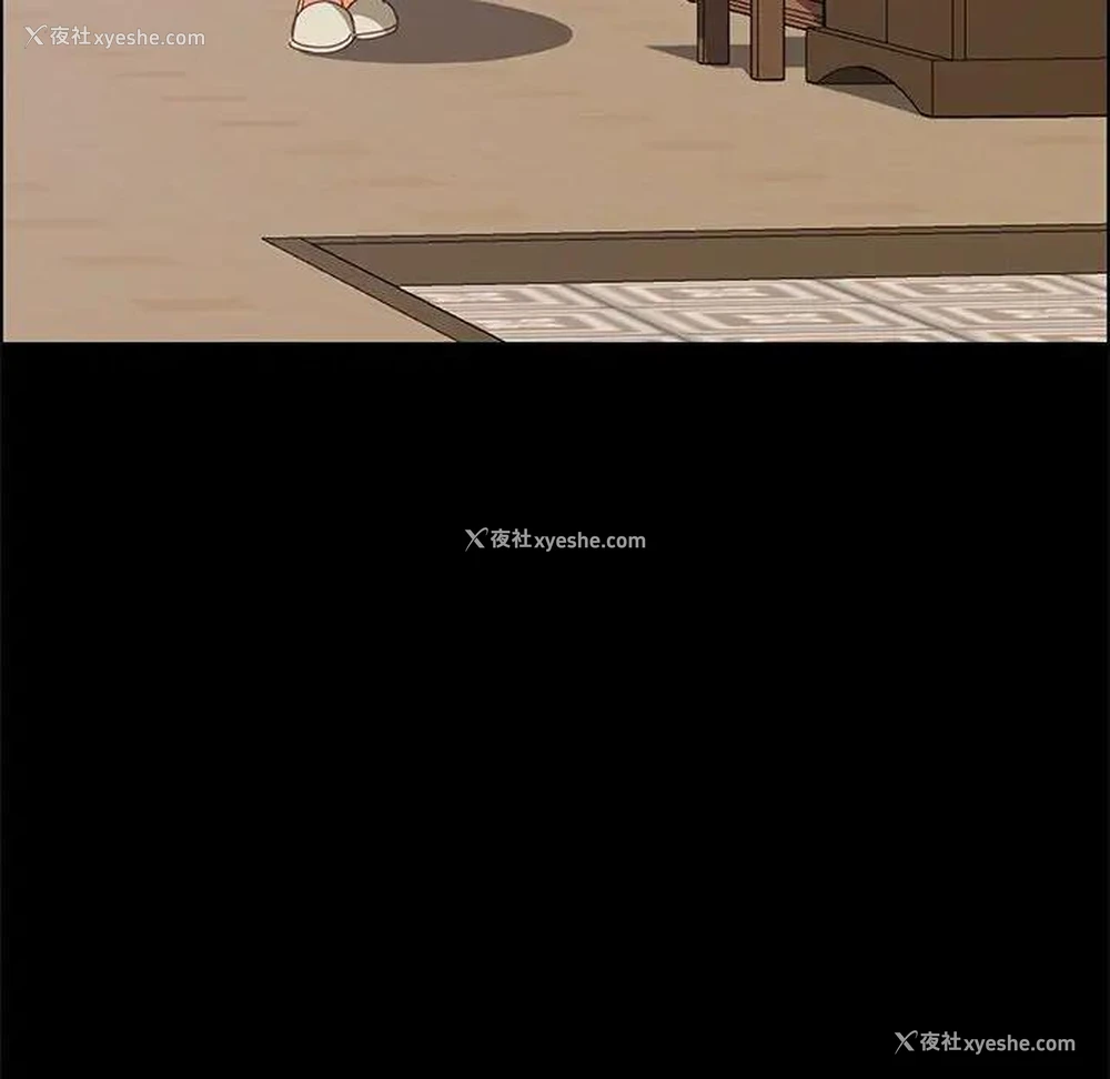 126P - 上门徒弟