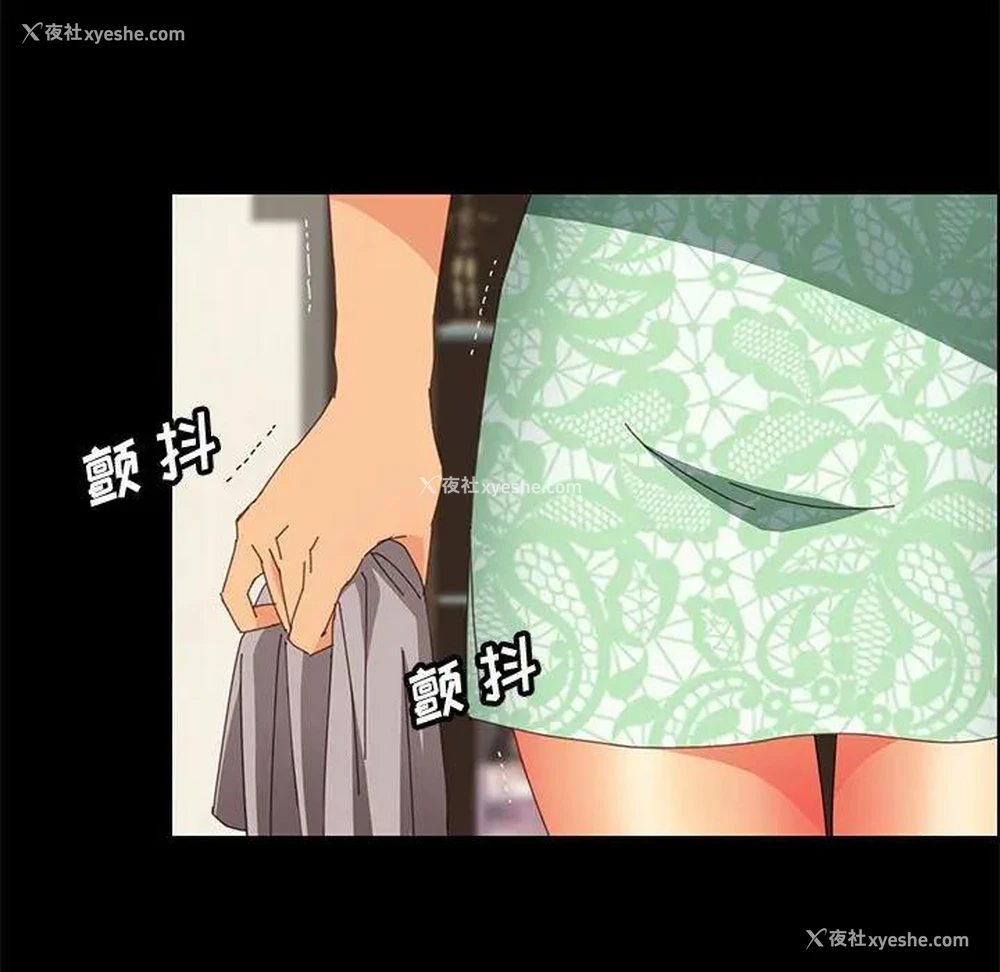 127P - 上门徒弟