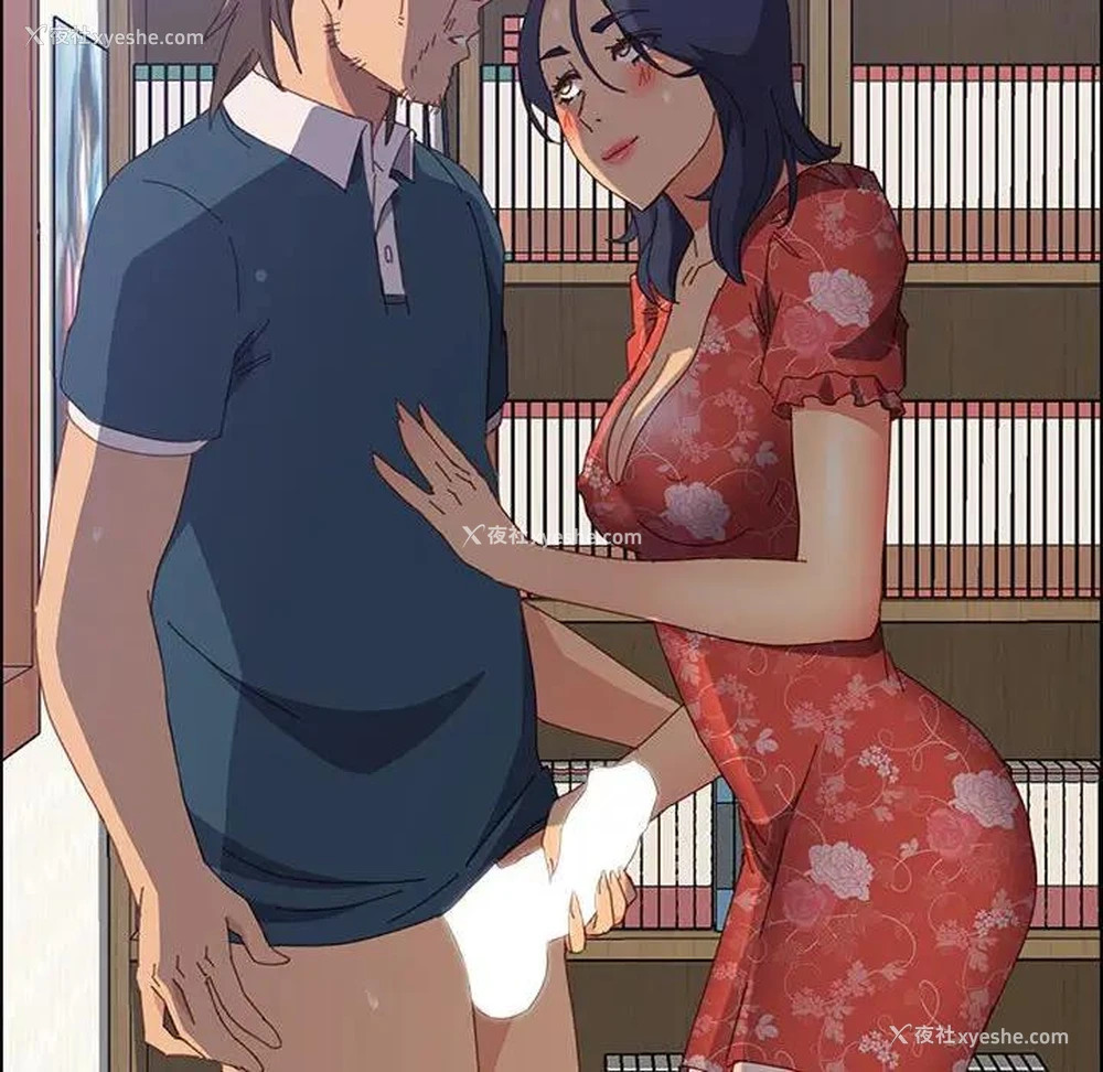 152P - 上门徒弟
