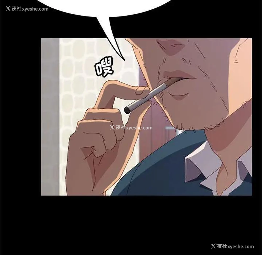 15P - 上门徒弟