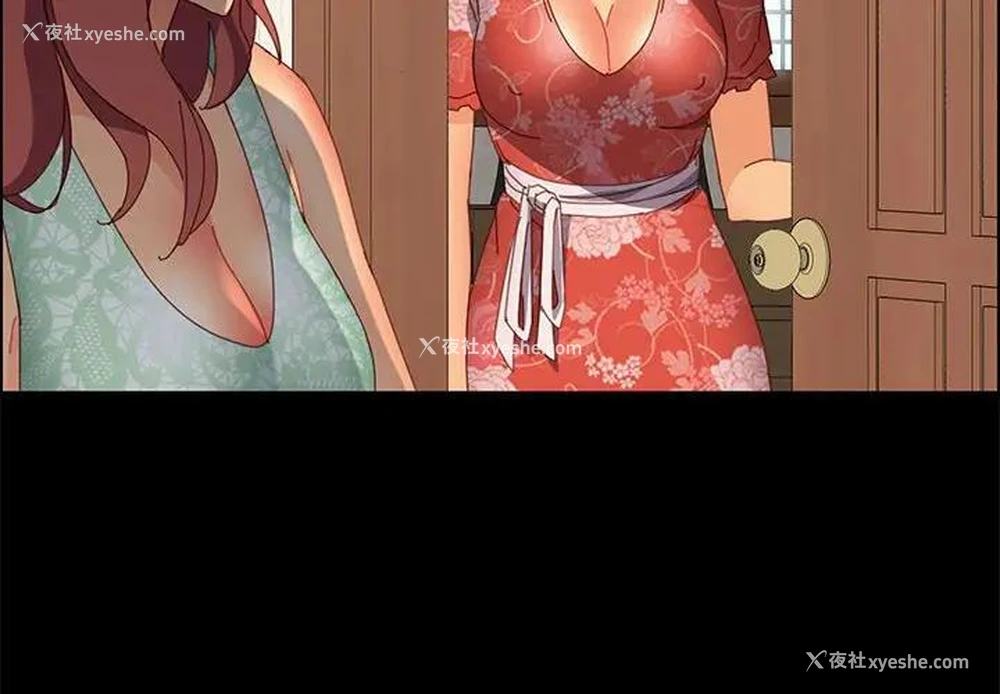 2P - 上门徒弟