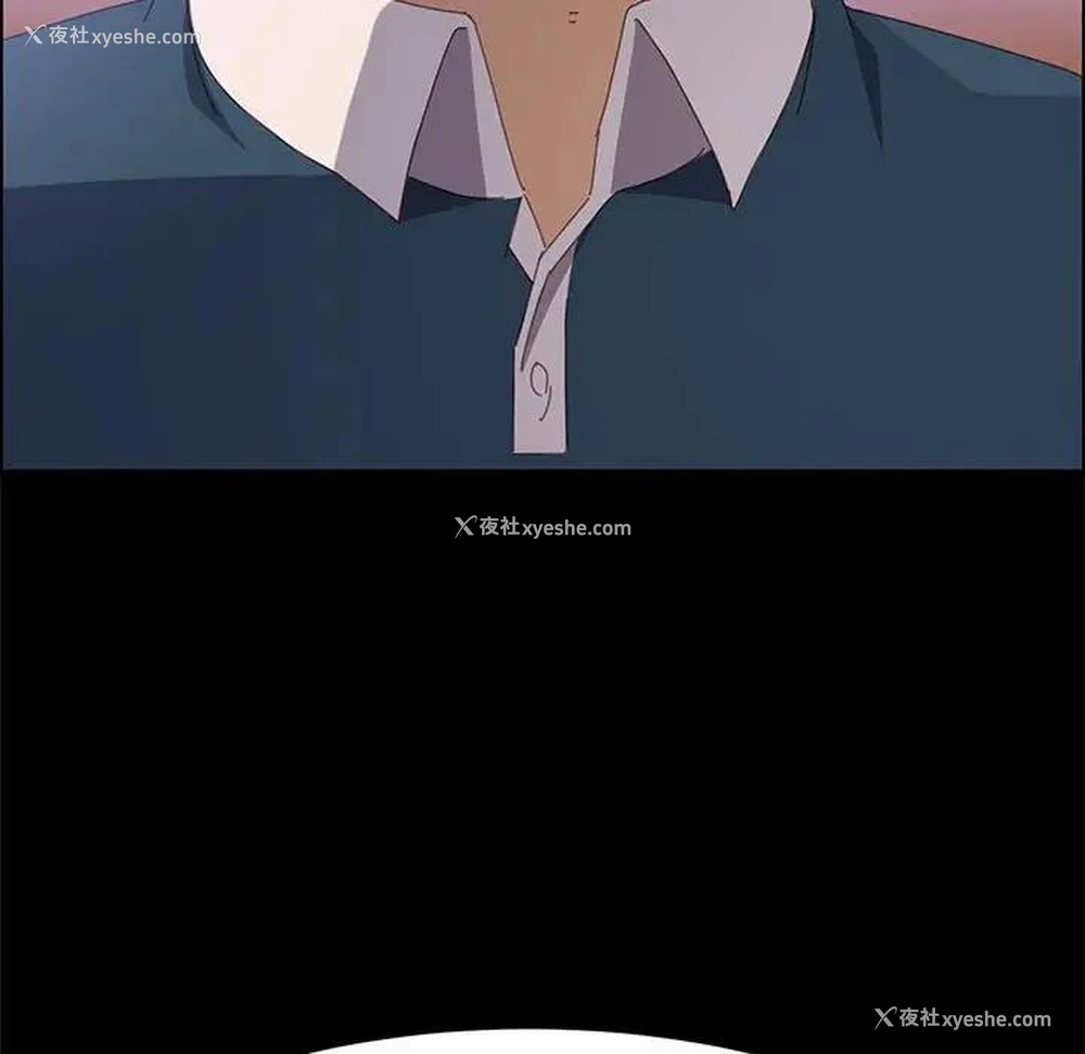 46P - 上门徒弟