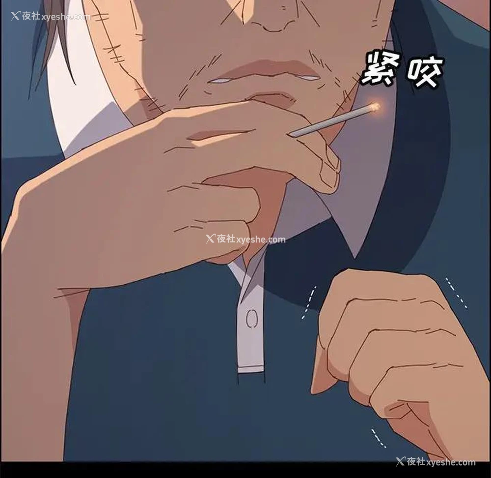 54P - 上门徒弟