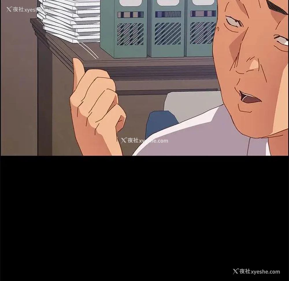 67P - 上门徒弟