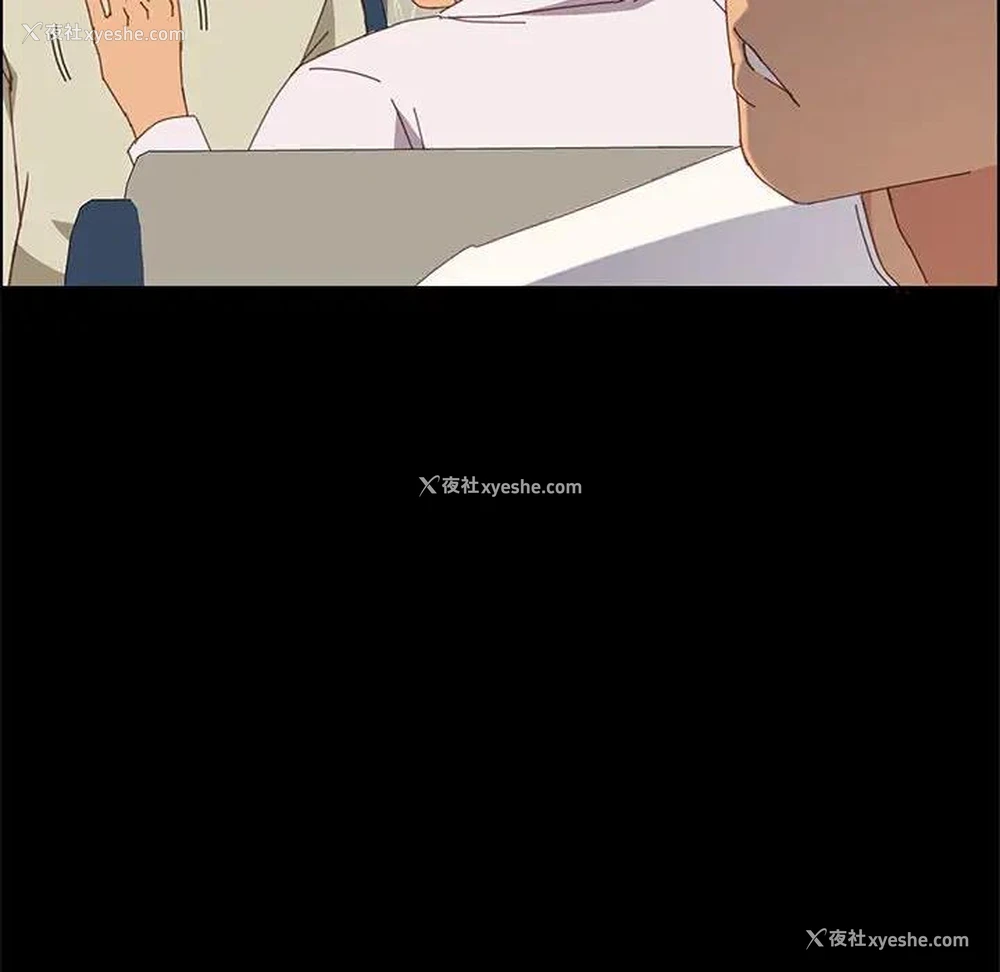 79P - 上门徒弟