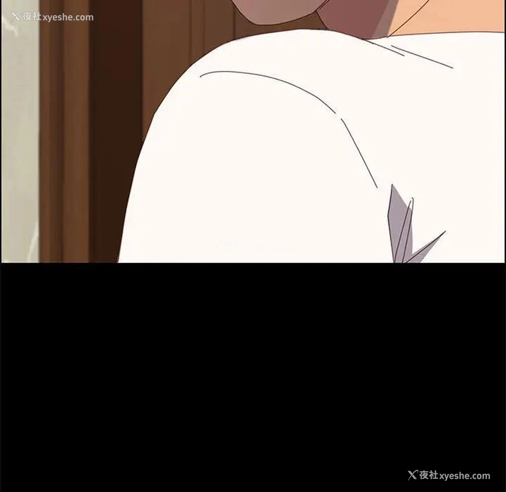 86P - 上门徒弟