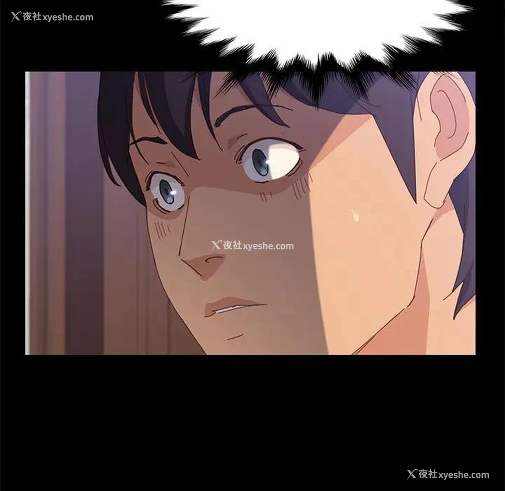 88P - 上门徒弟