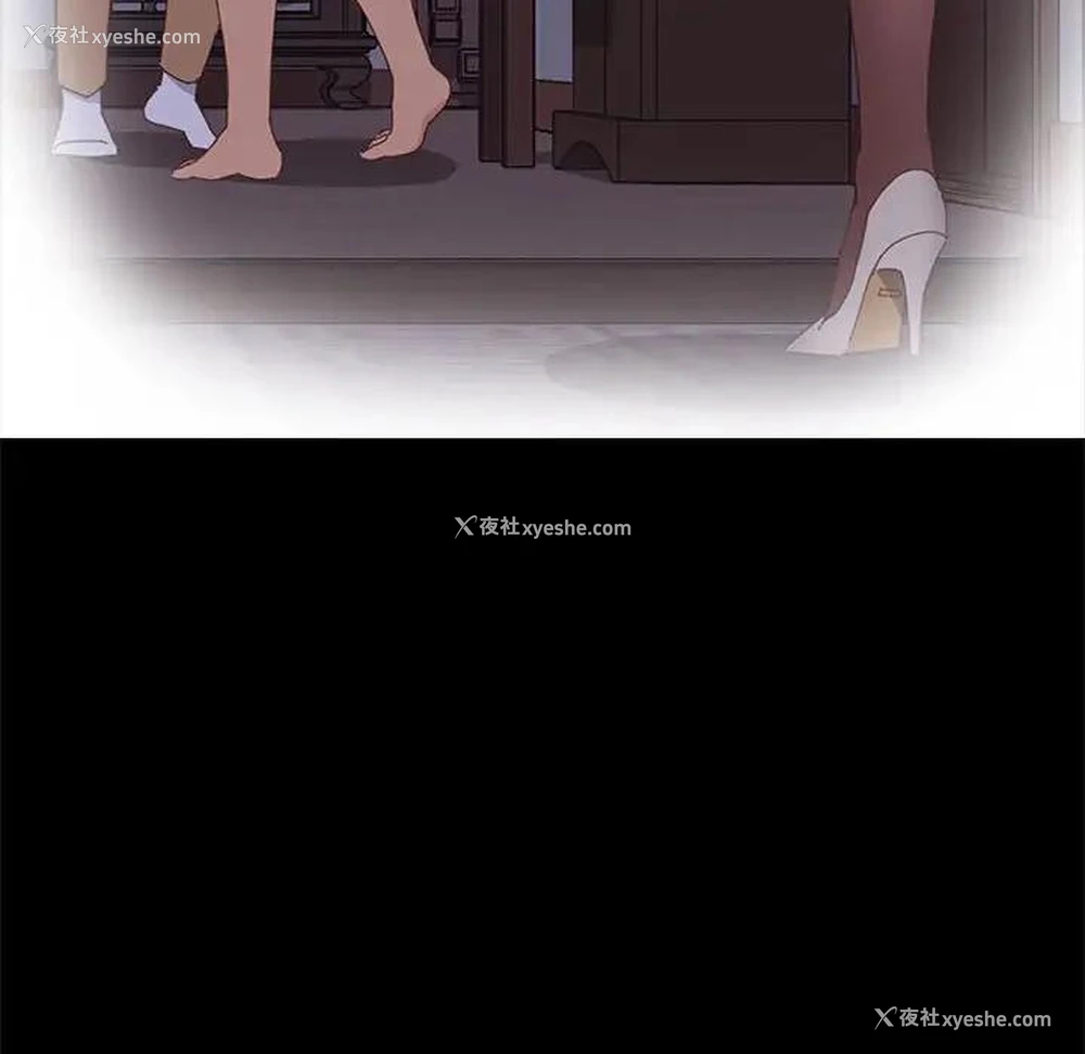 91P - 上门徒弟