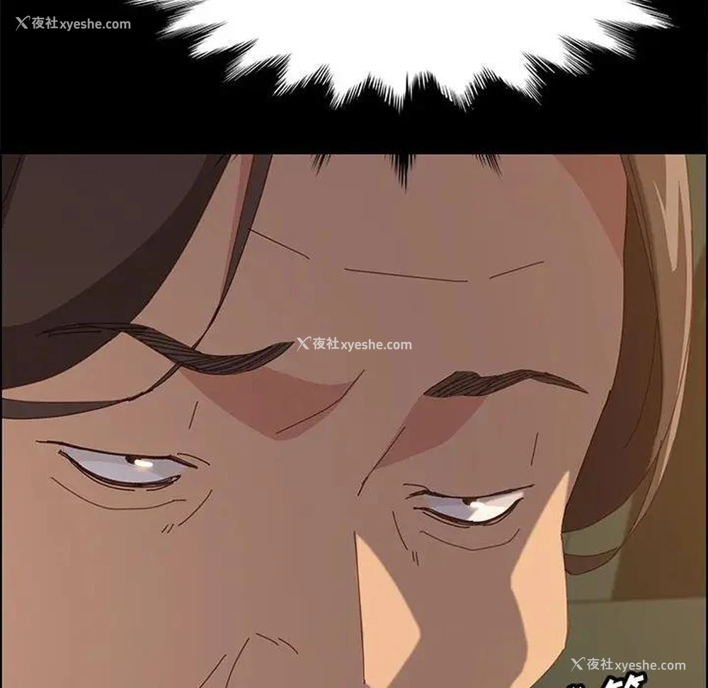 109P - 上门徒弟