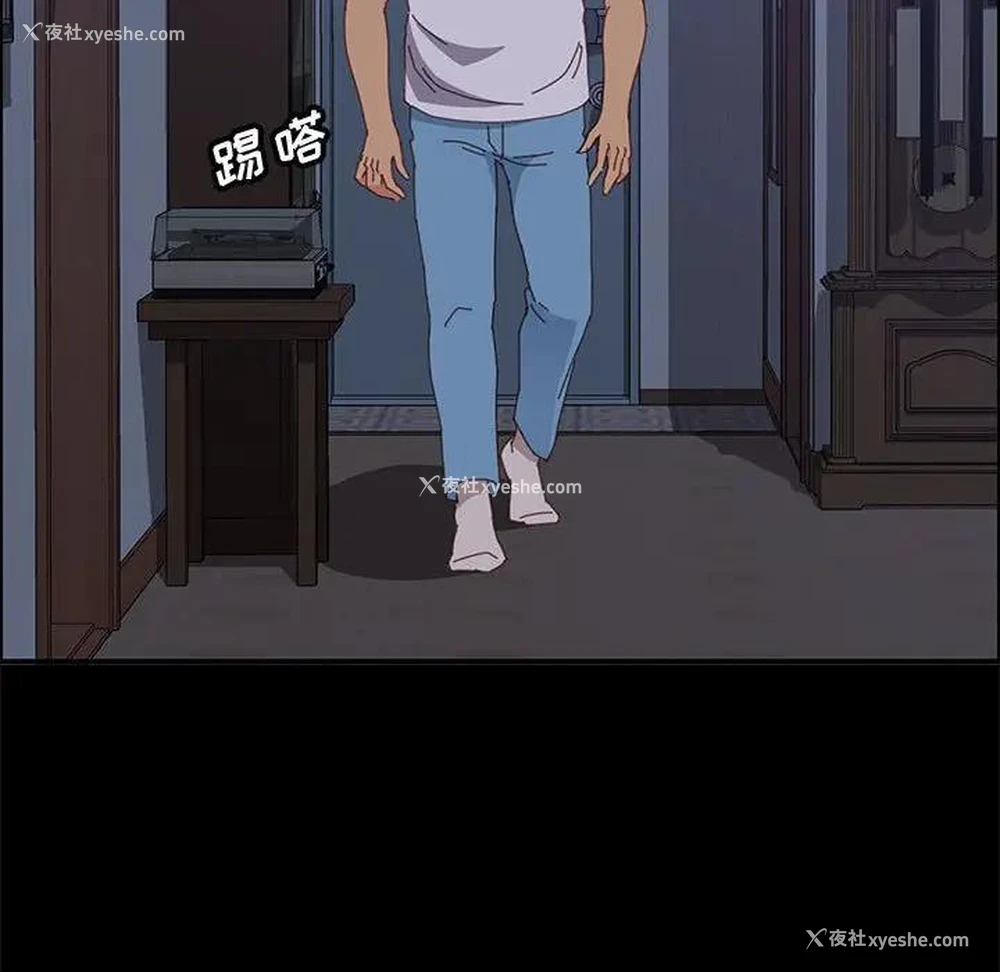 12P - 上门徒弟