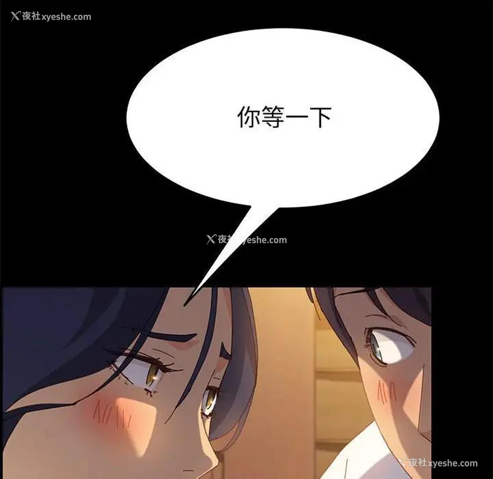 128P - 上门徒弟