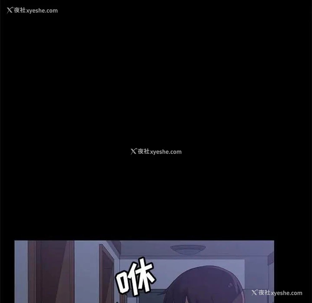 13P - 上门徒弟