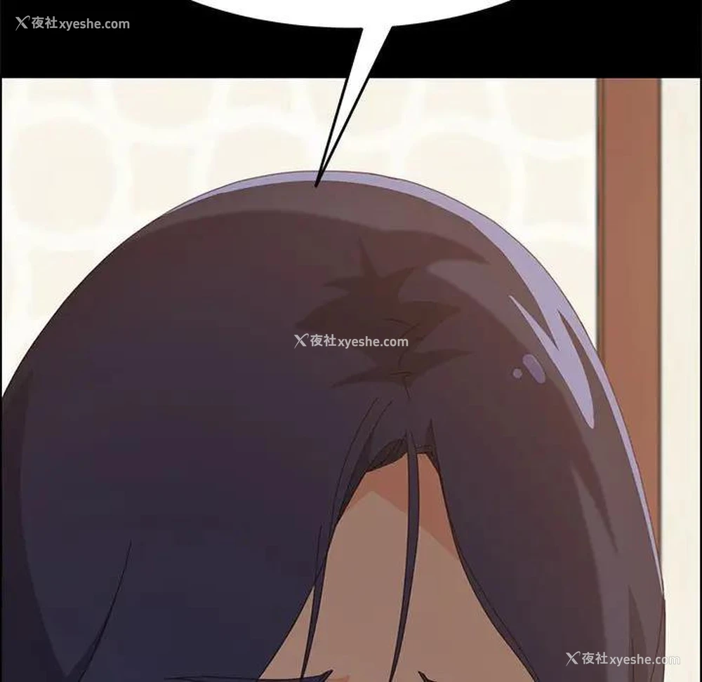 141P - 上门徒弟