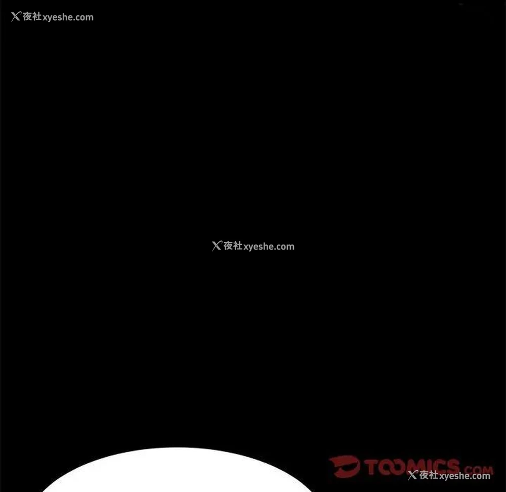 152P - 上门徒弟