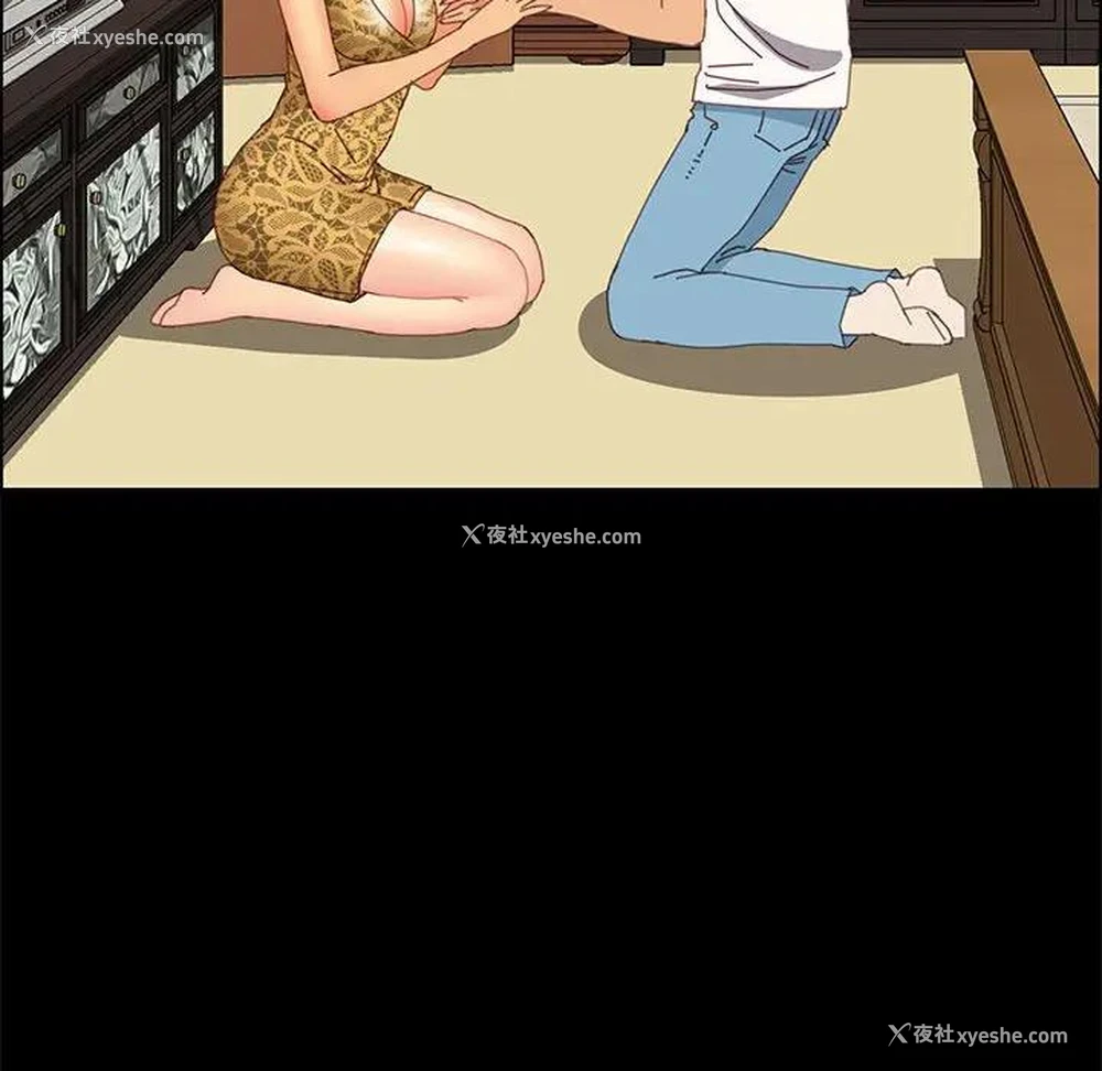 154P - 上门徒弟