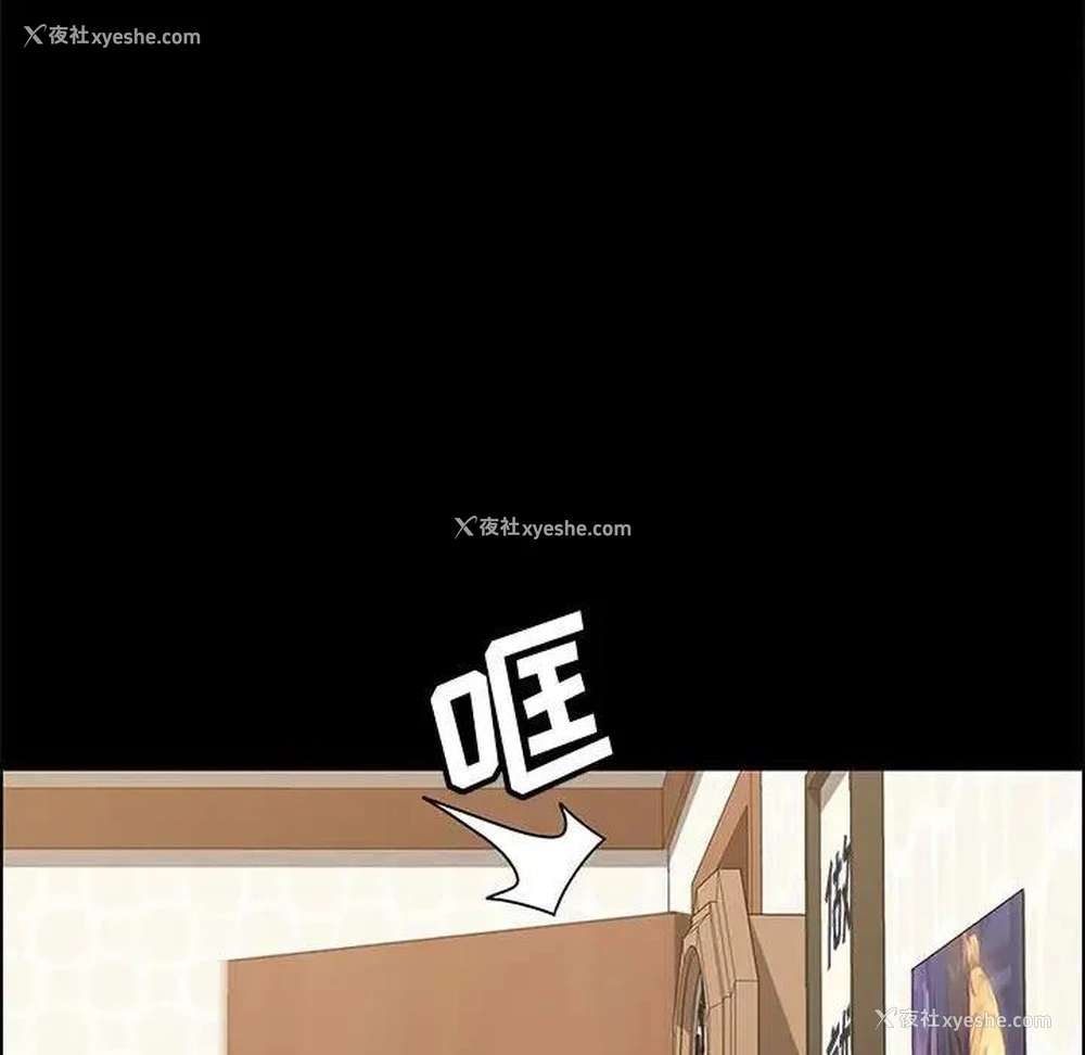15P - 上门徒弟