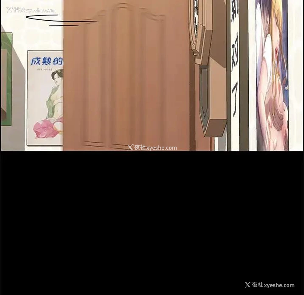 16P - 上门徒弟
