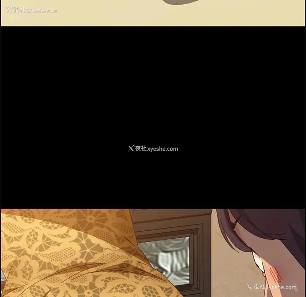61P - 上门徒弟