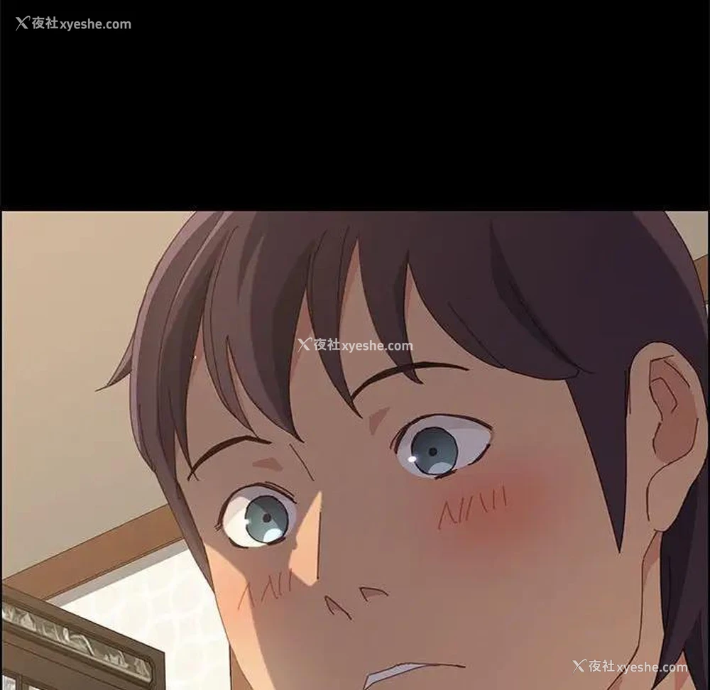 76P - 上门徒弟