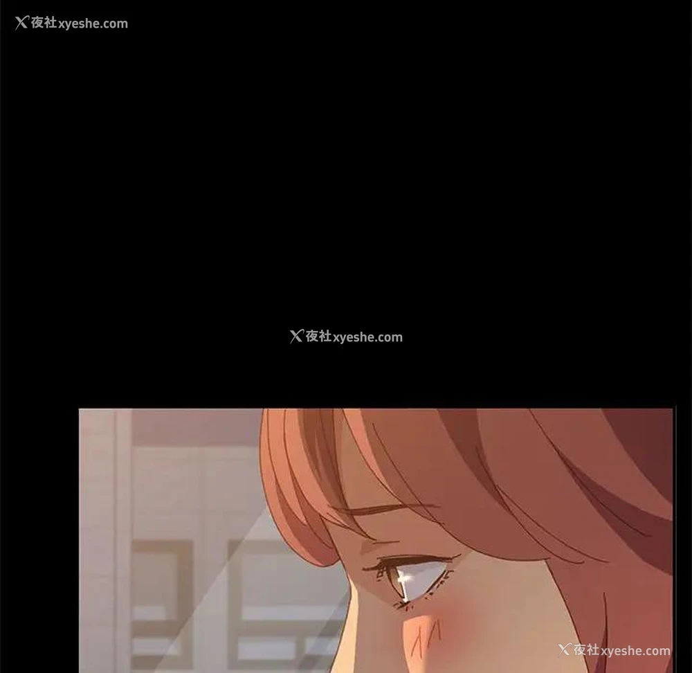 89P - 上门徒弟