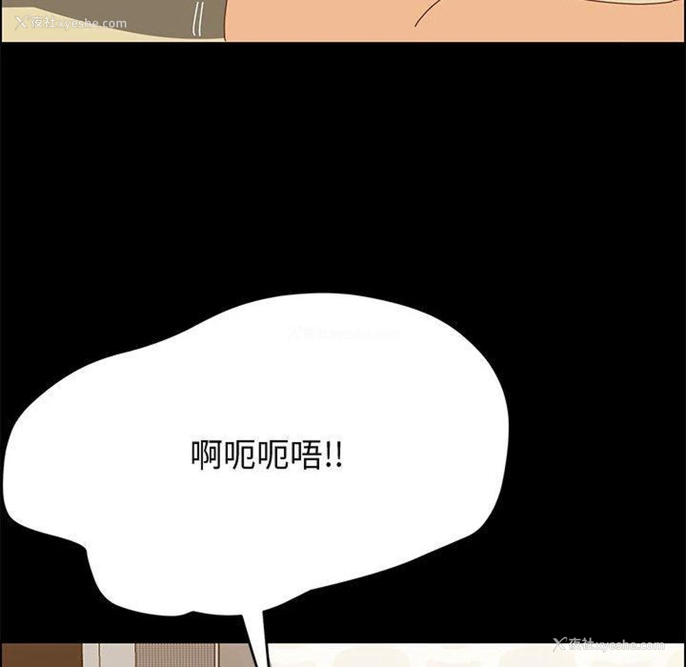 104P - 上门徒弟