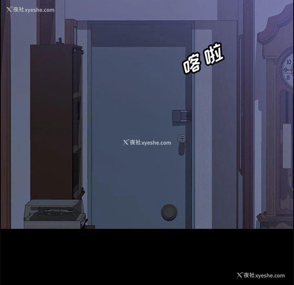 128P - 上门徒弟