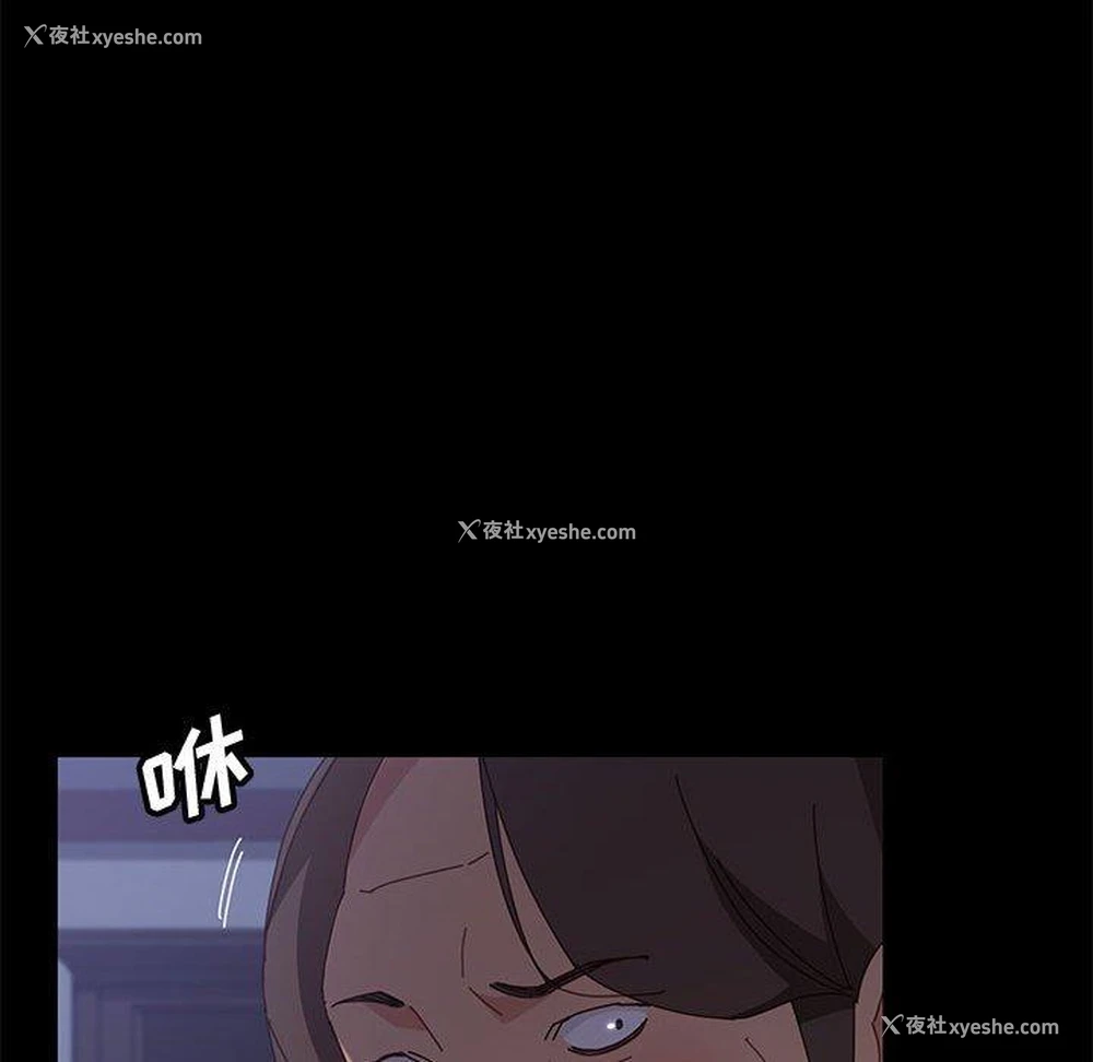 133P - 上门徒弟