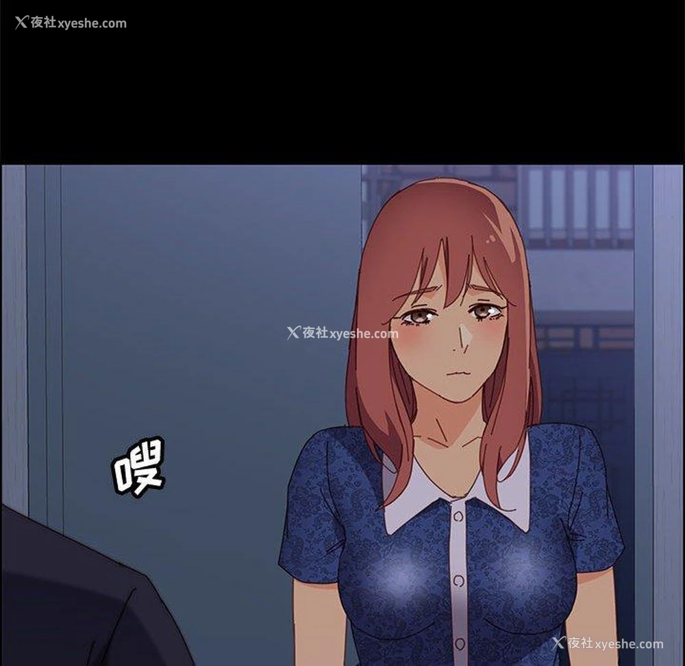 135P - 上门徒弟