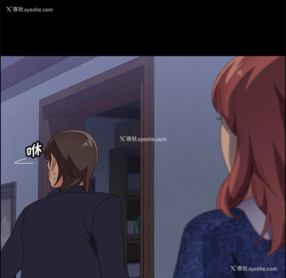 140P - 上门徒弟