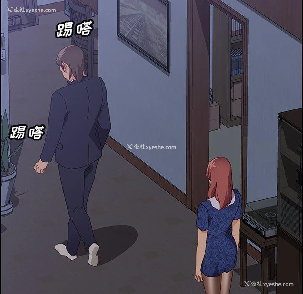 142P - 上门徒弟