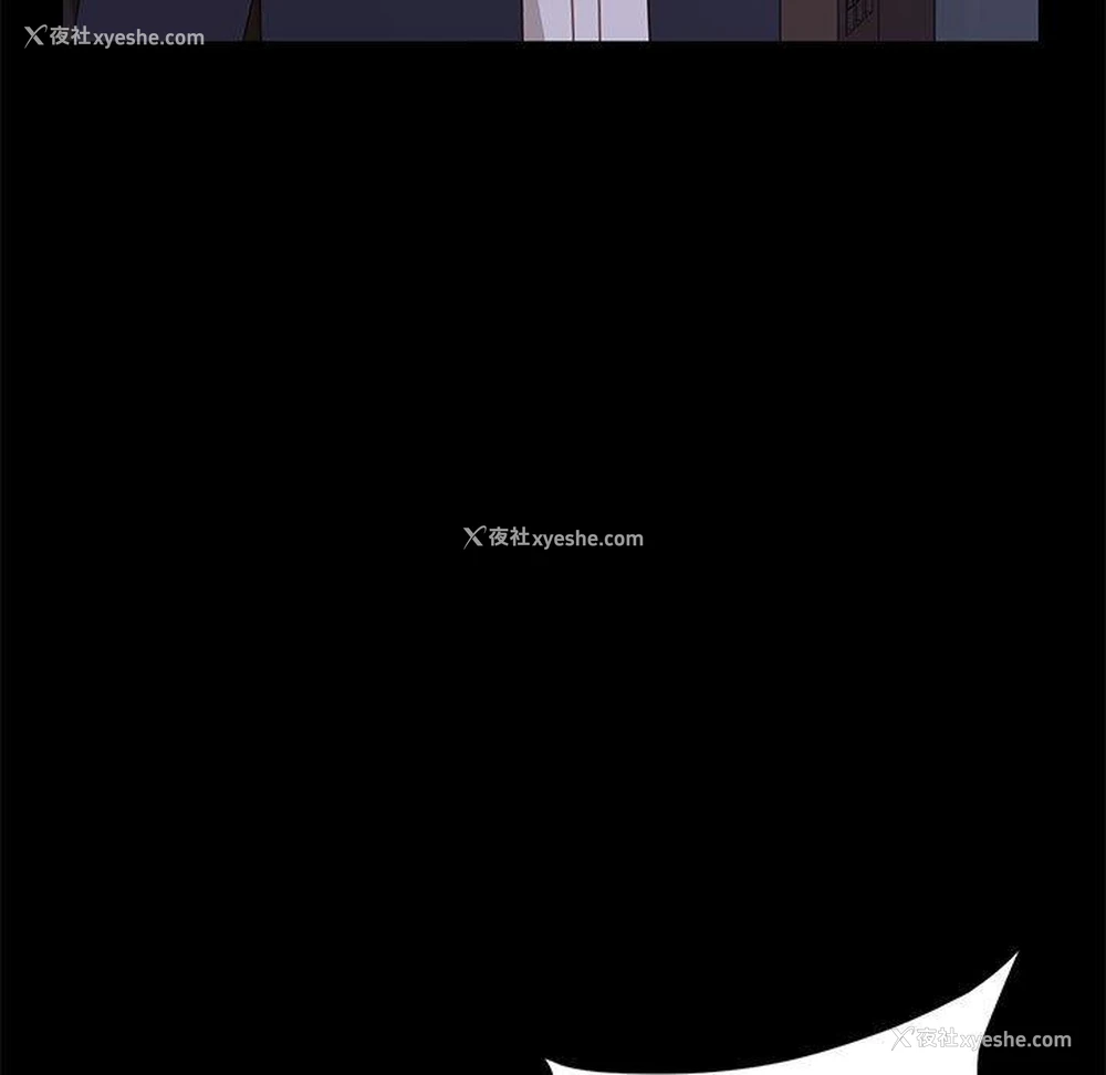 146P - 上门徒弟