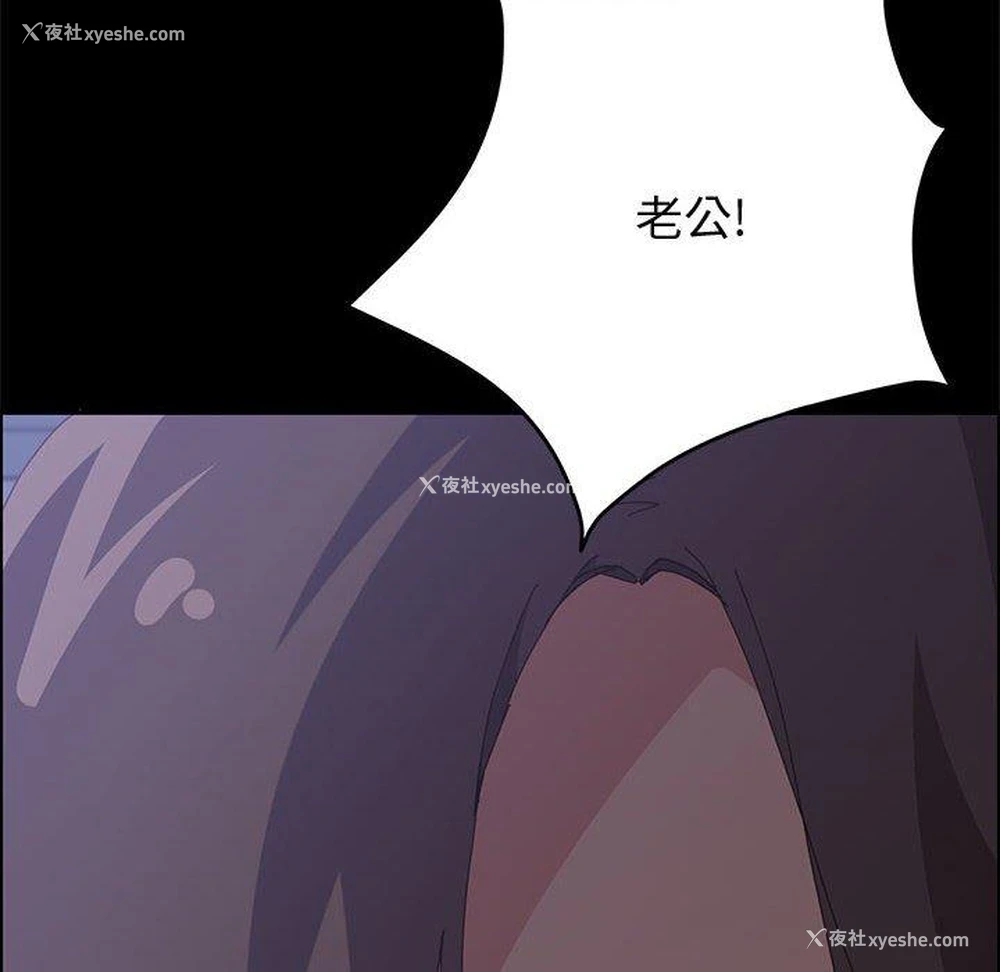 147P - 上门徒弟