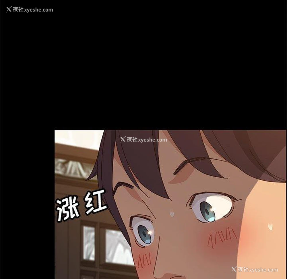 63P - 上门徒弟